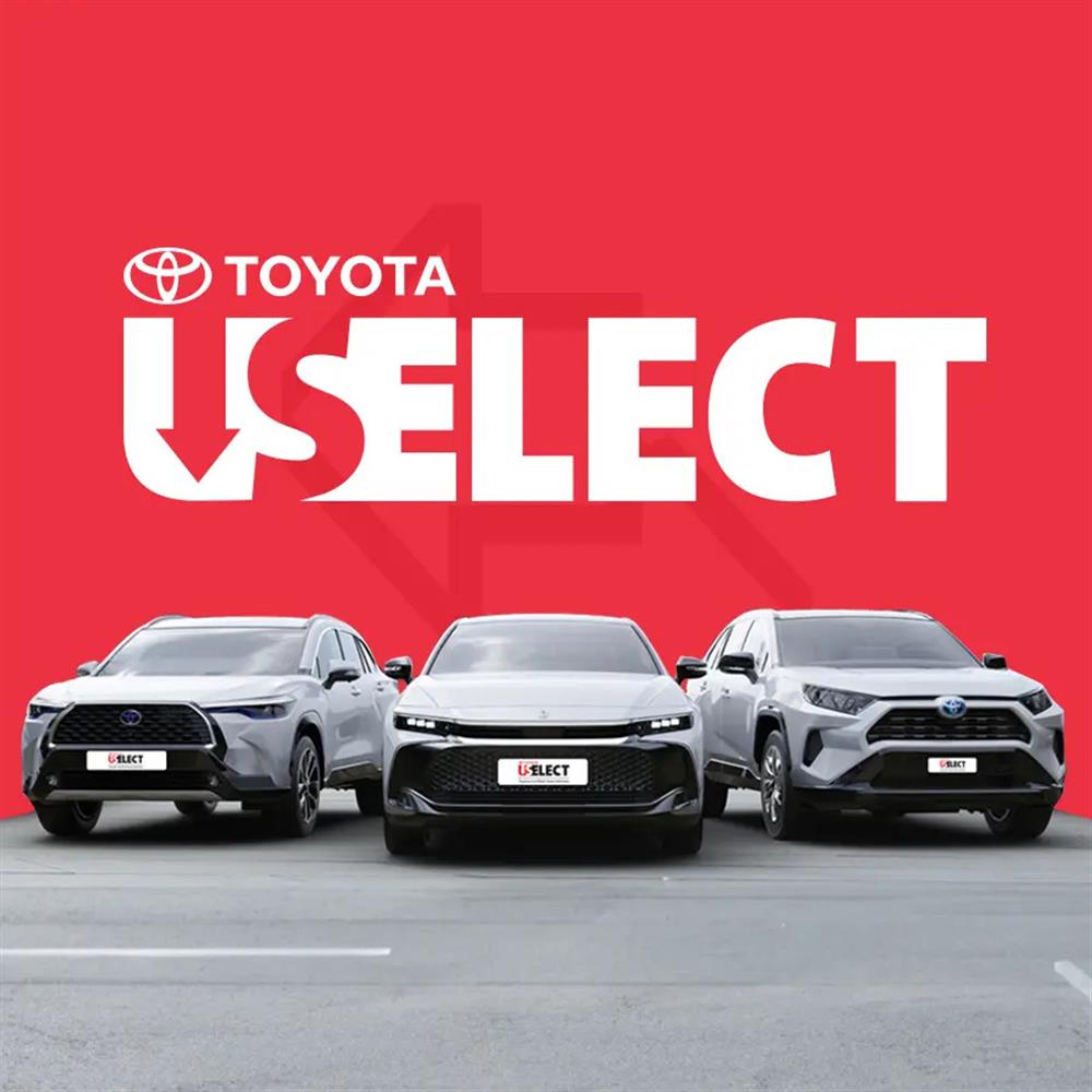 Toyota USelect